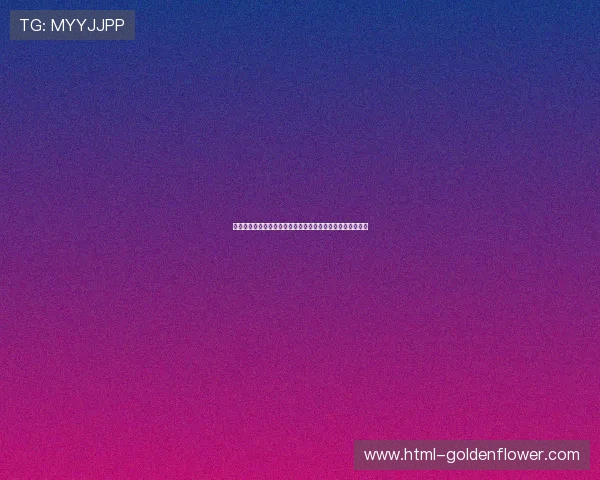 巴西里约奥运会闭幕式精彩回顾：激情与创意交织的华丽舞台