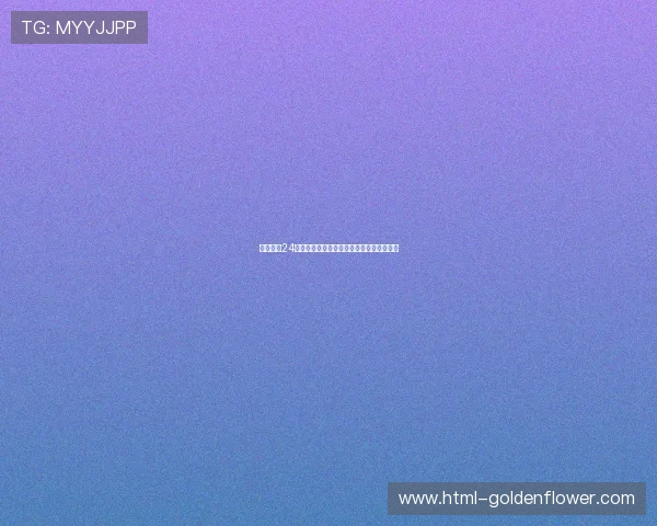 帕托惊艳24秒进球创历史纪录助攻球队领先瞬间成焦点